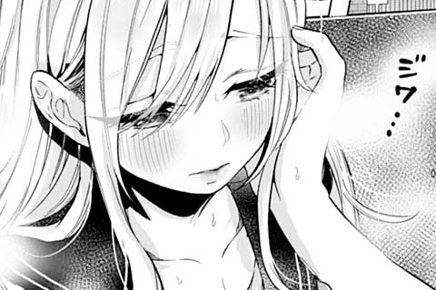 (完結)127.さよならのかわりに