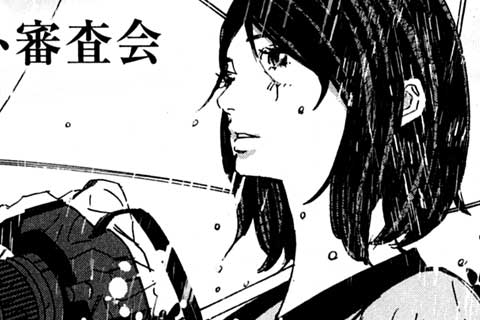54.ファースト審査会