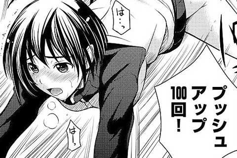 5.決断(2)