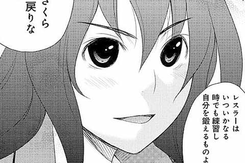 23.代役(1)