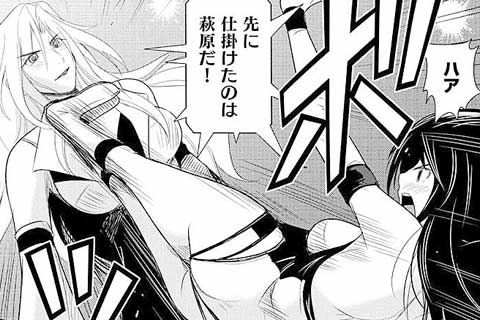 24.代役(2)