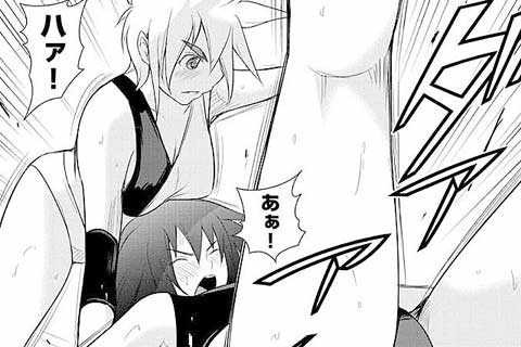 33.決断(1)