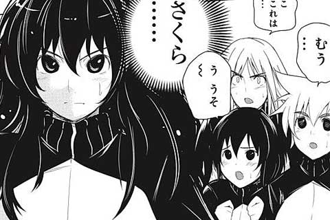 38.敗者引退マッチ(2)