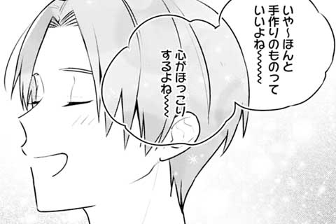 11.フライパンで簡単揚げ物☆ 鶏むね肉のから揚げとブロッコリー(1)