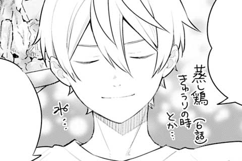 13.お家で簡単中華☆チンジャオロースーと中華春雨サラダ