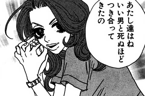 10.STEP5(後編)