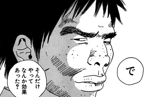 13.STEP7(前編)