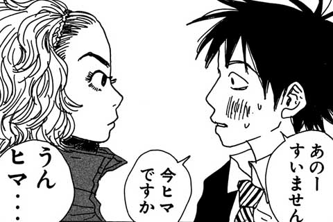 16.STEP8(後編)
