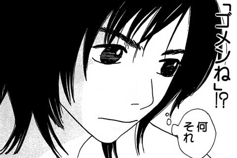 22.STEP11②