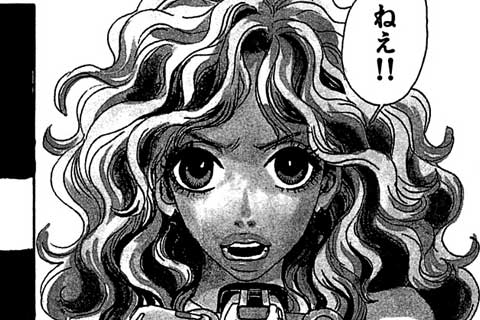 76.番外編(前編)