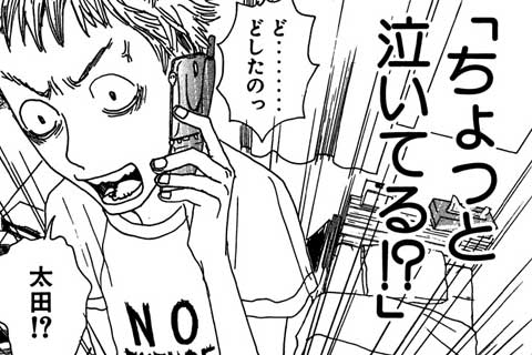 (完結)77.番外編(後編)