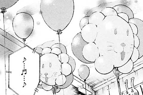 9.裏切り