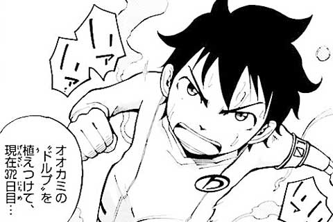 12.泣きたい時は