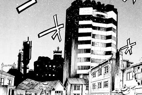 18.アジトへ