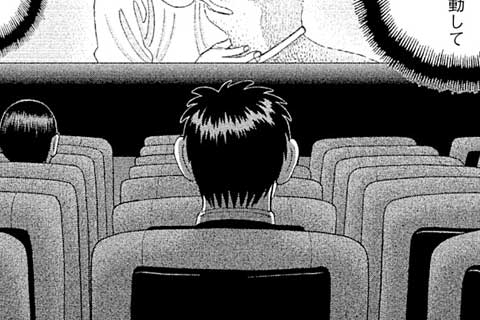 12.テスト オブ ムービー