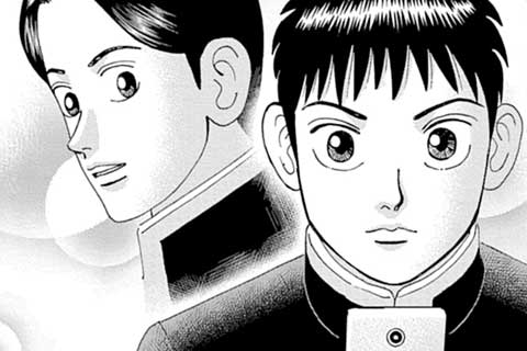 26.イチ・ニ・サン・シ!