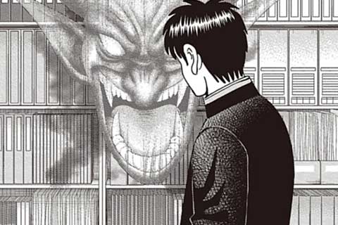 29.華麗なる対決