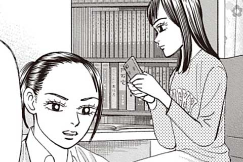 36.天国と地獄