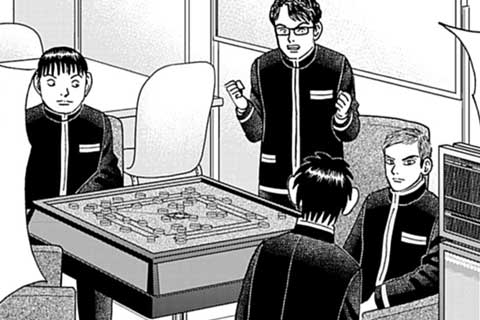 39.決めて断つ!