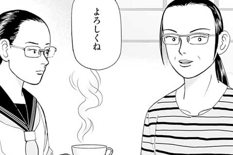 40.母は強し!