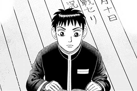 41.初代は語る