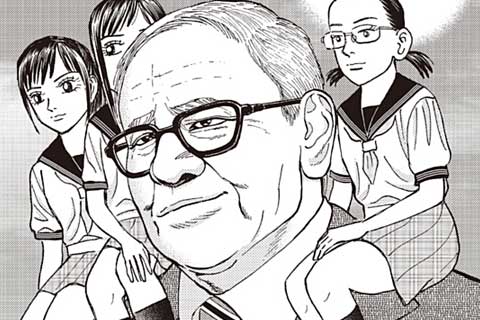 56.原則の巨人