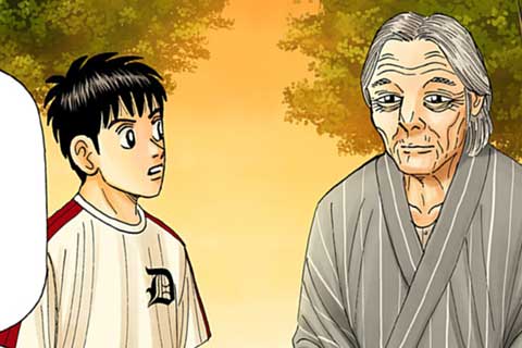 65.追憶の夏
