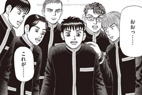 102.暖炉の奥に