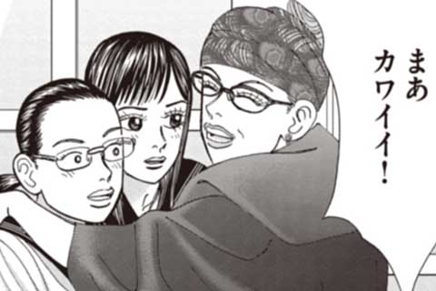 113.何もしない監督