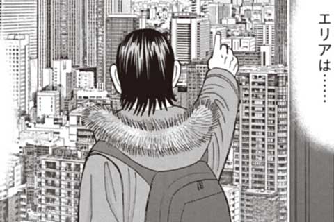 128.街、そして人