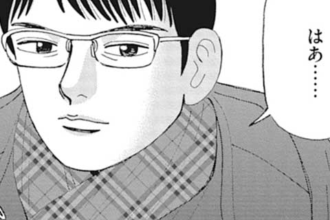 139.外堀を埋めよ!