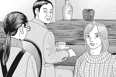 161.吾輩は平凡である