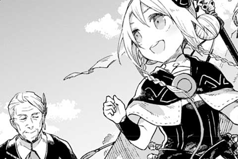 1.灼灼(しゃくしゃく)たる送儀師(1)