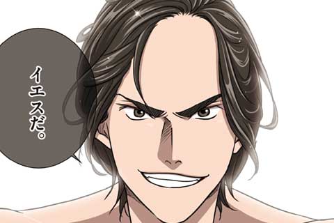33.挑戦者たち