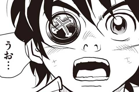 15.最速の翼