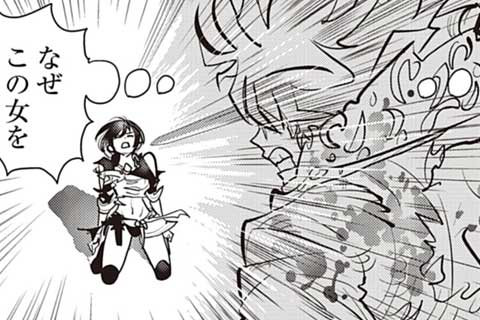 34.ツナシの決断