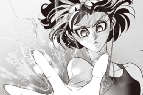 64.次の骨の国(2)