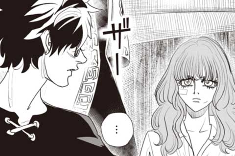 71.ベルナの本能(1)