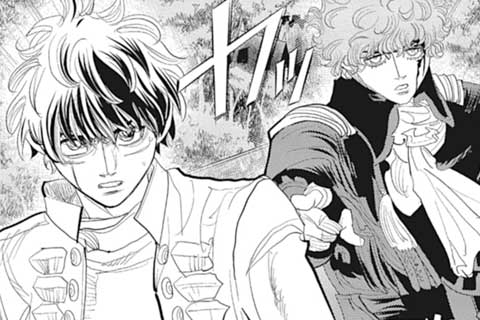 96.闇の戦士の涙