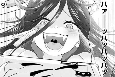 6.魔王が幼女に堕ちた理由(2)