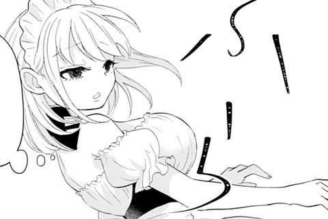 8.鞭ときどき飴(2)