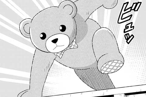 4.あたしたちの小田島真紀