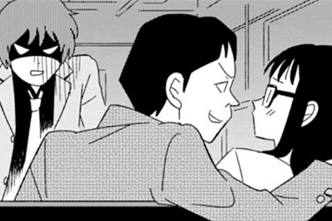 6.怪しい関係 やさしい関係