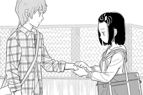 19.見えない、優しさ