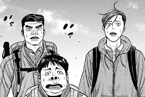 29.三日目④