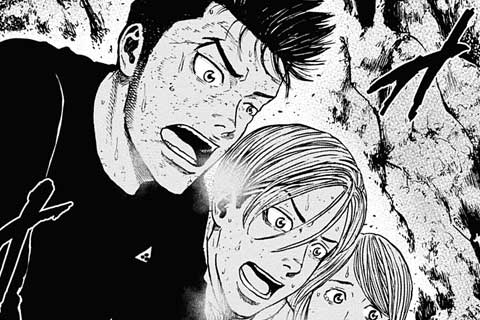 33.カニ歩き③