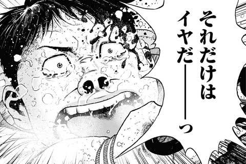 34.カニ歩き④