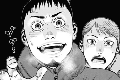 38.凍える夜③
