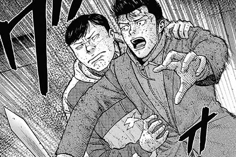 59.死の館③