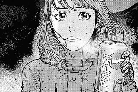 63.6日目①